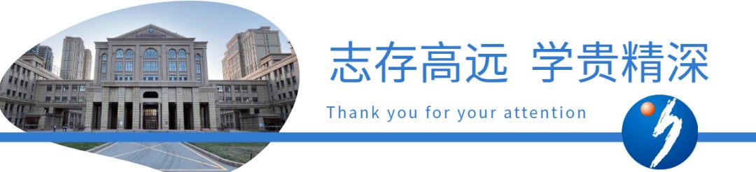 篮球教练队长训练计划书范文怎么写_2