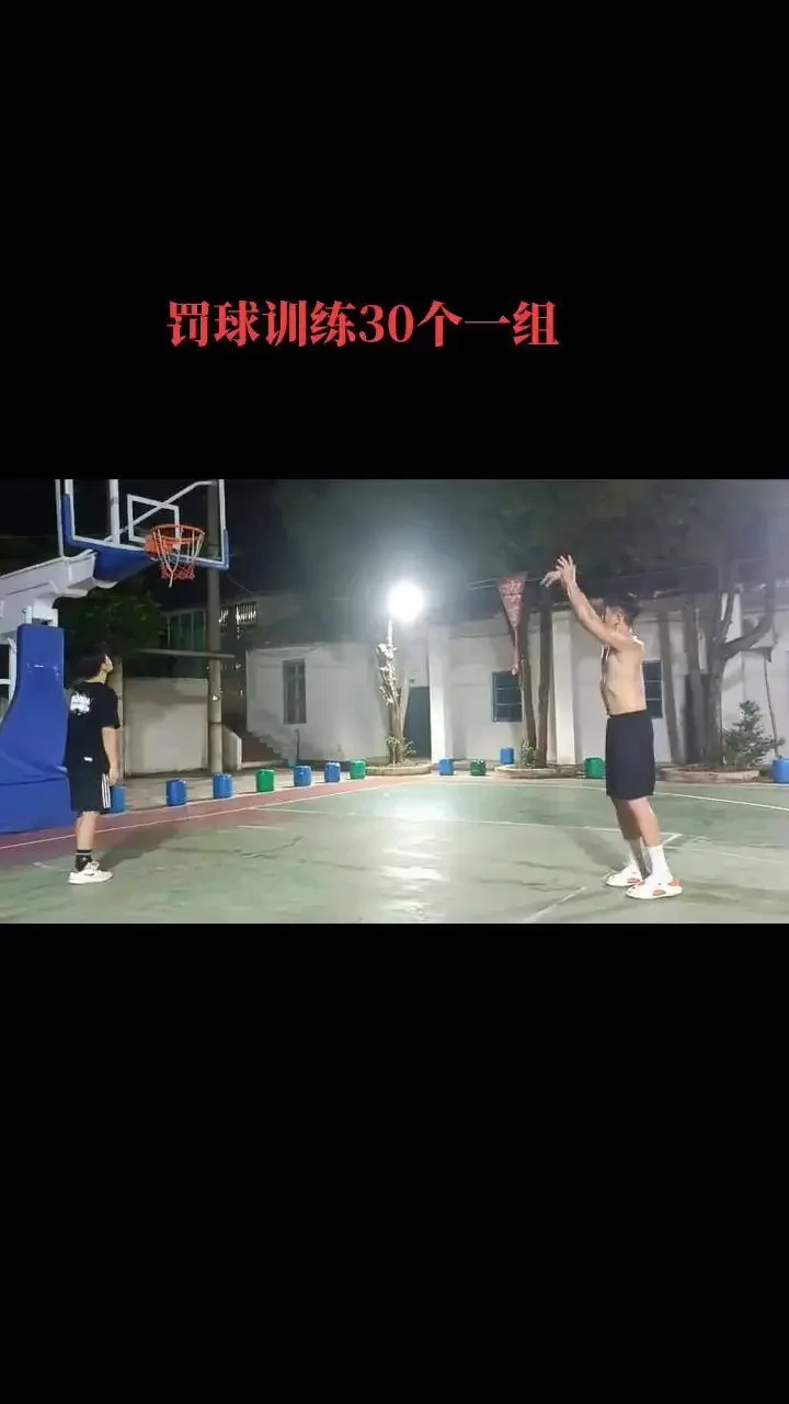 制定篮球交流计划以促进个人技能发展的方法_0